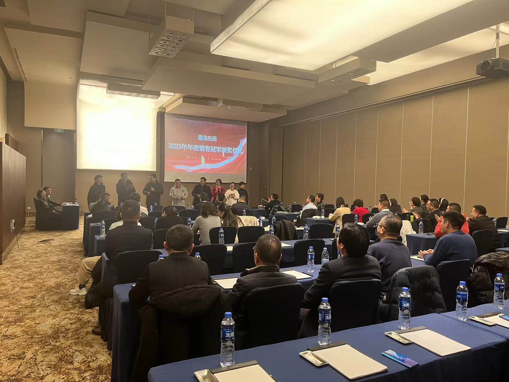 江蘇龘竜醫薬科技有限公司2023年次大會(huì )